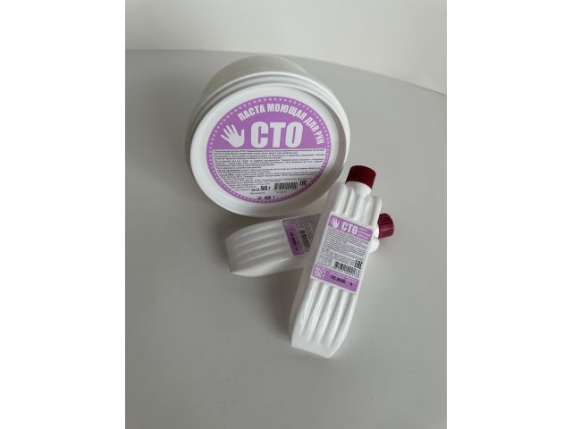 Image 4 Паста моющая д/рук 500гр.