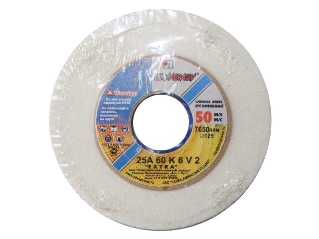 Шлифкруг ПП(1) 400х40х203 25A 40 K-L 6 V 50