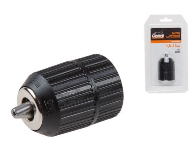 Патрон сверлильный быстрозажимной GEPARD (GP0820-01)
