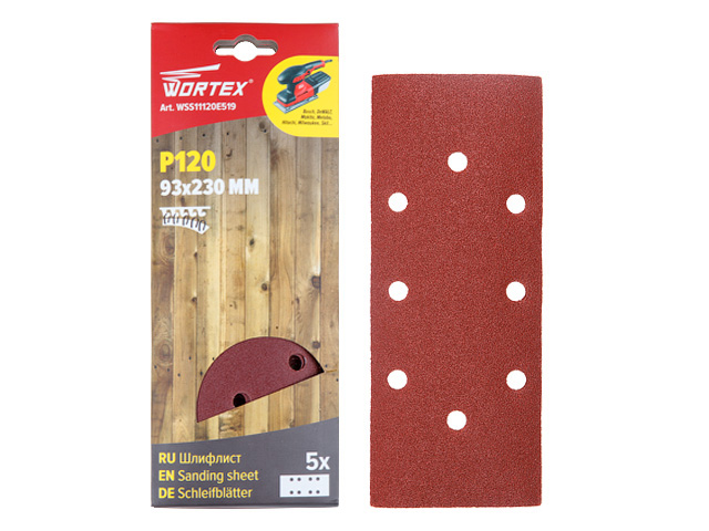 Шлифлист 93х230мм Р120 д/дерева самосцепл. 8 отв. 5шт WORTEX
