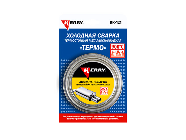 Холодная сварка д/выхлопной системы 140 гр.