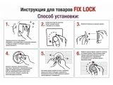Watch image 4 Крючок двойной настенный на вакуумной присоске, хром. сталь, FIX LOCK, PERFECTO LINEA