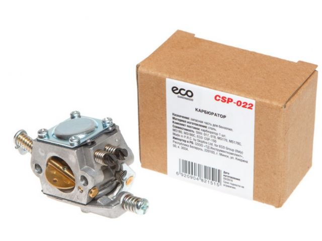 Карбюратор CSP-022 ECO