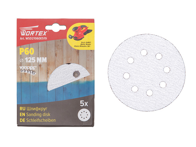 Шлифлист 125мм круг Р60 д/краски самосцепл. 8 отв. 5 шт. WORTEX