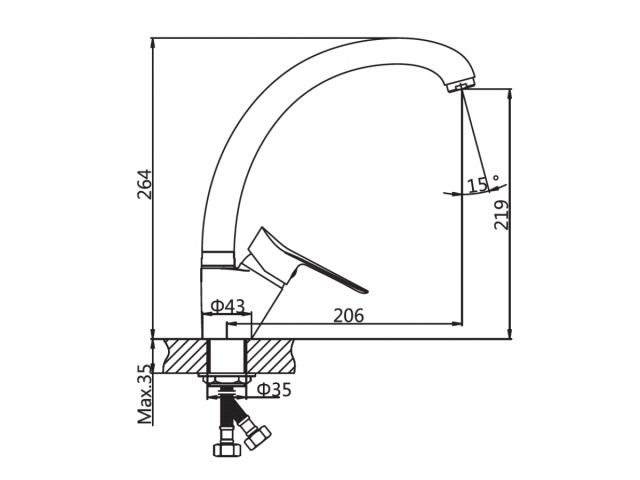 Image 2 Смеситель для кухни (Lt) D35, серия LAW AV Engineering