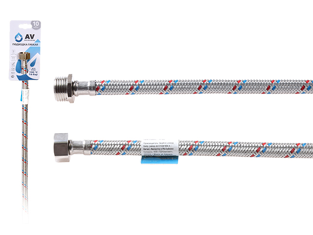 Подводка гибкая, SUS, гайка 1/2" - штуцер 1/2" 50см AV Engineering
