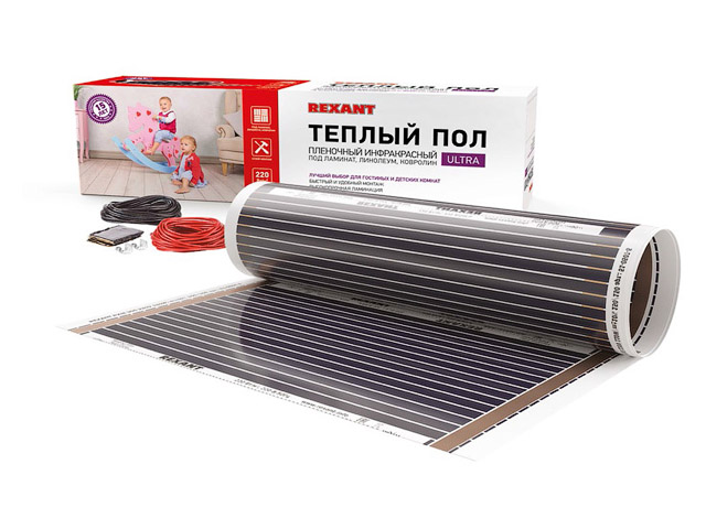 Пленочный теплый пол RXM 220  8 м2 / 0,5 х 16 м/ 1760 Вт  REXANT
