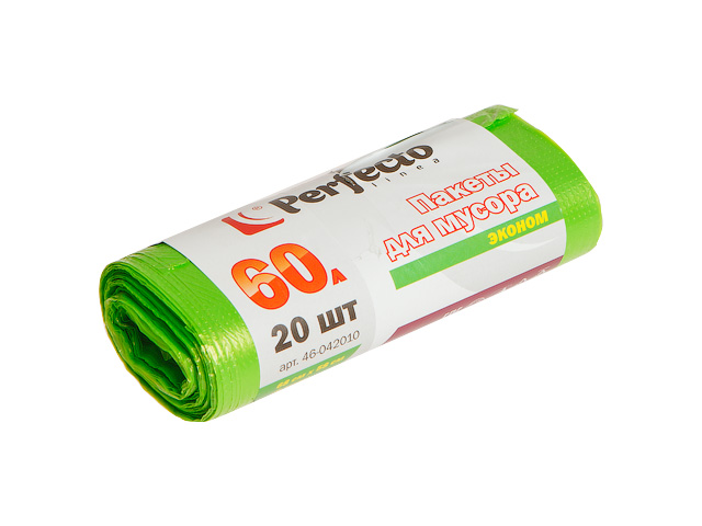 Пакеты для мусора эконом, 60 л, 20 шт., PERFECTO LINEA