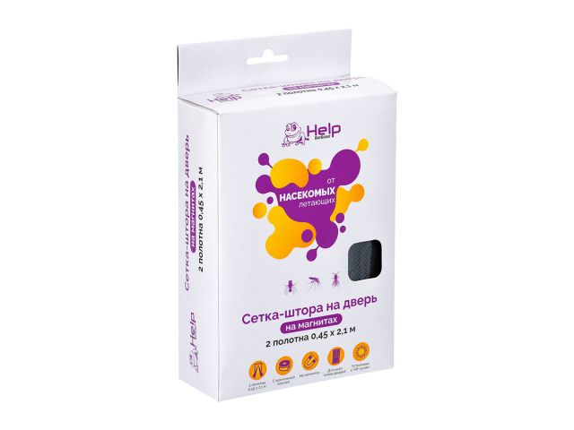 Image 3 Сетка-шторка на дверь противомоскитная, с магнитным замком и крепежной лентой, 45х210 см, 2 шт. HELP