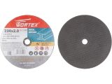 Круг отрезной 230х2.0x22.2 мм для металла WORTEX