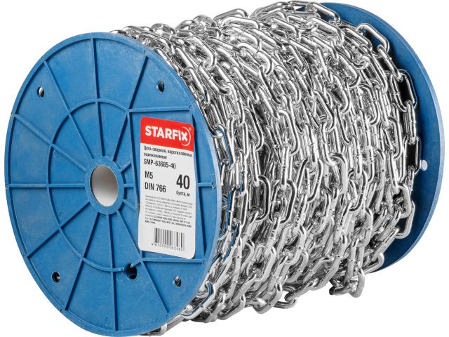 Цепь сварная короткозвенная, оцинк. М5 DIN 766 (бухта 40 м) STARFIX