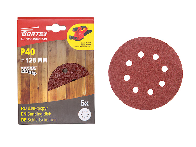 Шлифлист 125мм круг Р40 д/дерева самосцепл. 8 отв. 5 шт. WORTEX