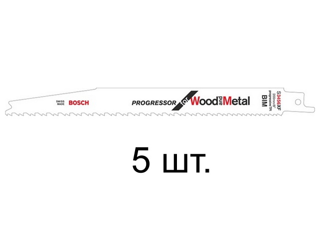 Пилка сабельная по дереву с гвоздями S3456XF (5 шт.) BOSCH