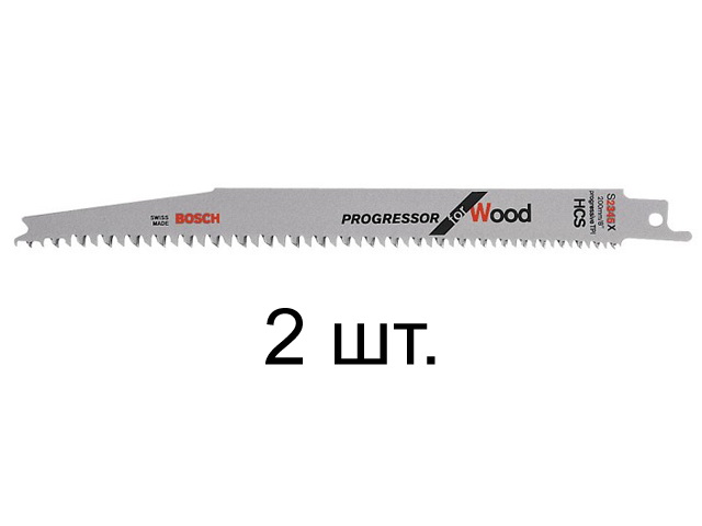Пилка сабельная по дереву S2345X (2 шт.) BOSCH