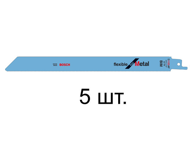 Пилка сабельная по металлу S1122AF (5 шт.) BOSCH