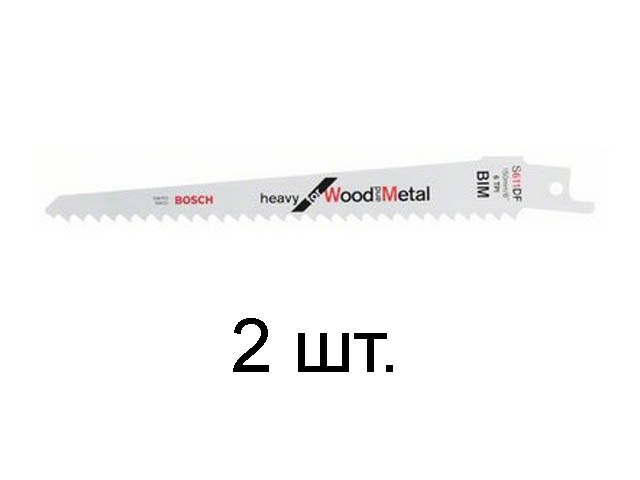 Пилка сабельная по дереву с гвоздями S611DF (2 шт.) BOSCH