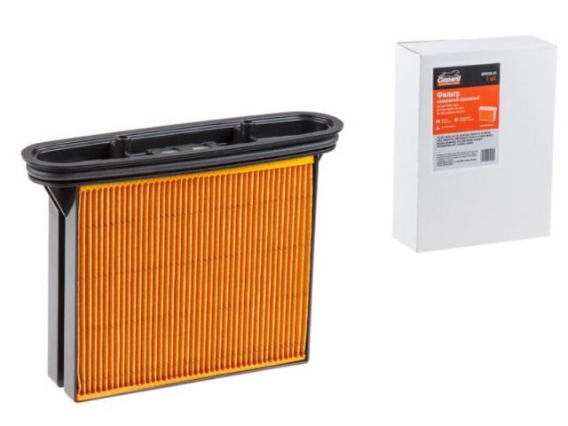 Фильтр для пылесоса HEPA BOSCH GAS 25, GAS 50 бумажный GEPARD