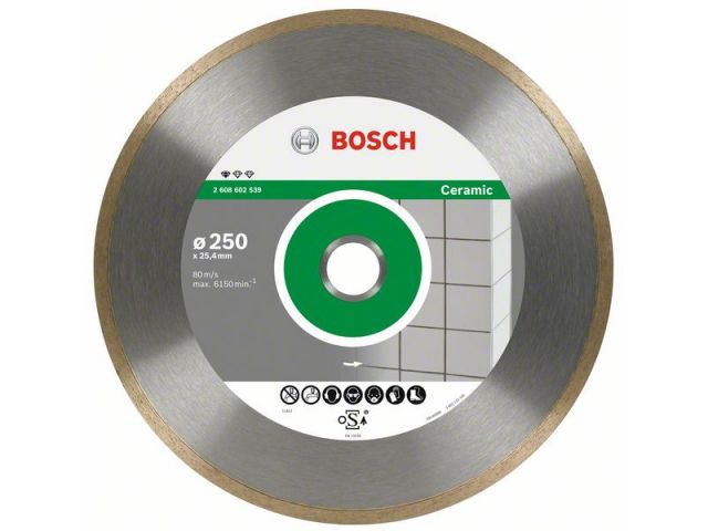 Алмазный круг 200х25.4 мм по керамике сплошн. STANDARD FOR CERAMIC BOSCH