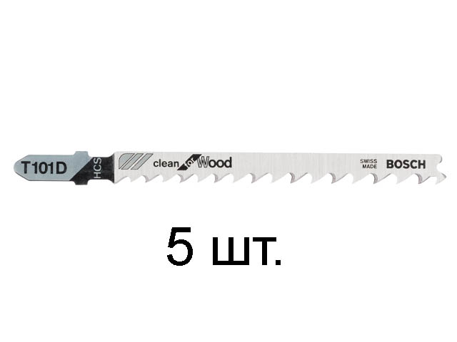 Пилка лобз. по дереву T101D (5 шт.) BOSCH
