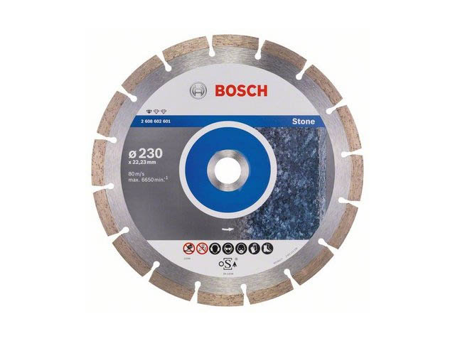 Алмазный круг 230х22,23 мм по камню сегмент. Standart for Stone BOSCH