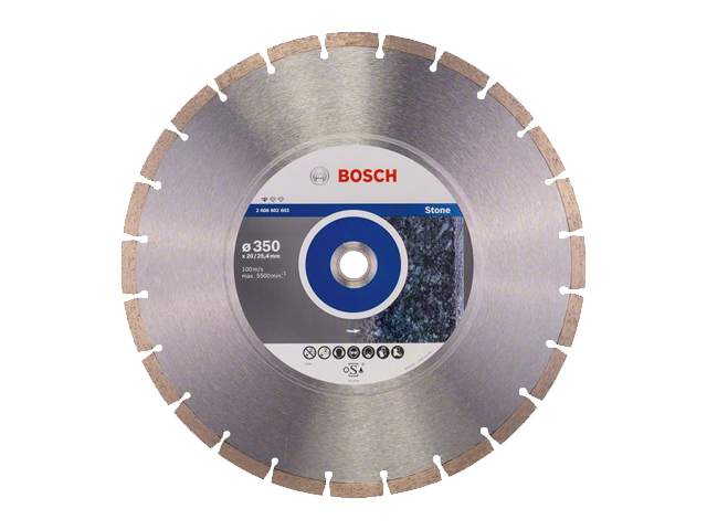 Алмазный круг 350х20/25.4 мм по камню сегмент. STANDARD FOR STONE BOSCH