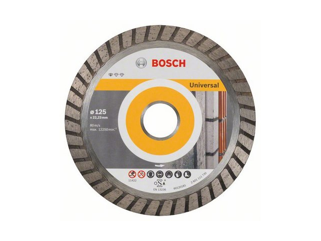 Алмазный круг 125х22 мм универс. Turbo STANDARD FOR UNIVERSAL BOSCH