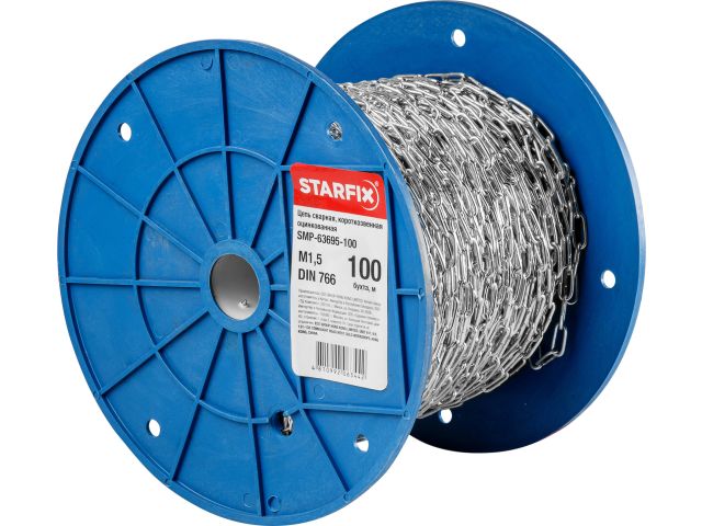 Цепь сварная короткозвенная, оцинк. М1,5 DIN 766 (бухта 100 м) STARFIX