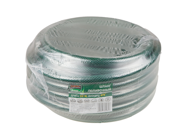 Шланг поливочный 3/4" 50м STARTUL GARDEN