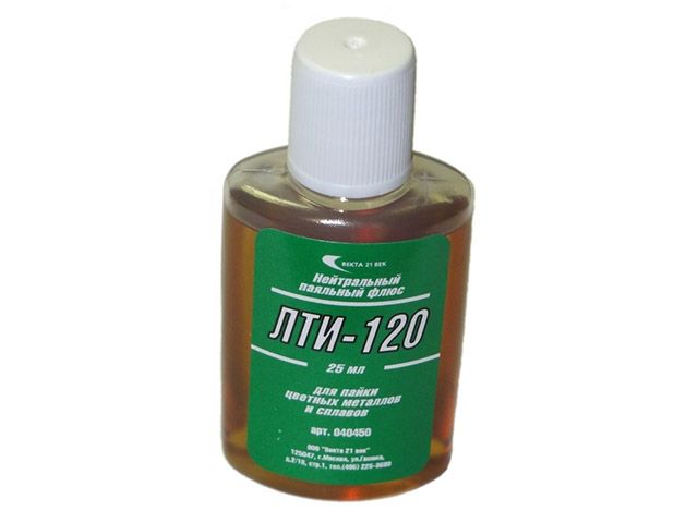Флюс ЛТИ-120 (25мл)