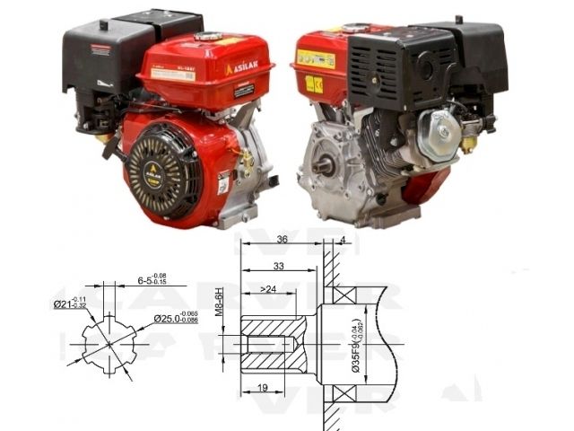 Двигатель 13.0 л.с. бензиновый (шлицевой вал диам. 25 мм.)