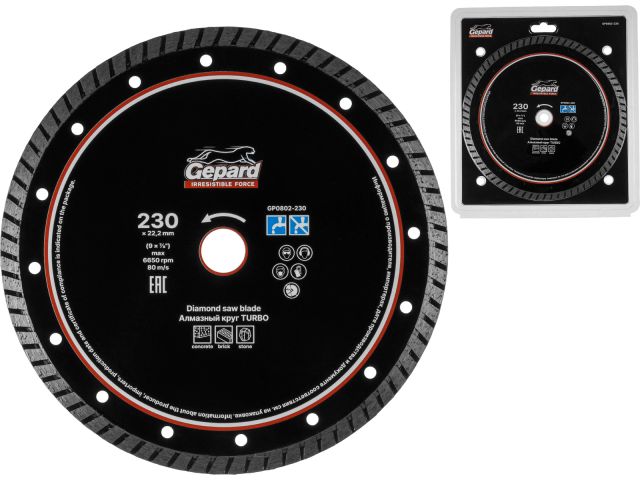 Алмазный круг 230х22 мм универс. Turbo GEPARD