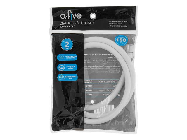 Шланг душевой, PVC, 1/2" г-г 150 см, белый, a-five