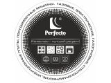 Watch image 2 Кастрюля стальная эмалированная, 3.8 л, серия Традиции, PERFECTO LINEA