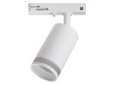 Светильник трековый PTR 28 GU10 WH (белый) JAZZWAY