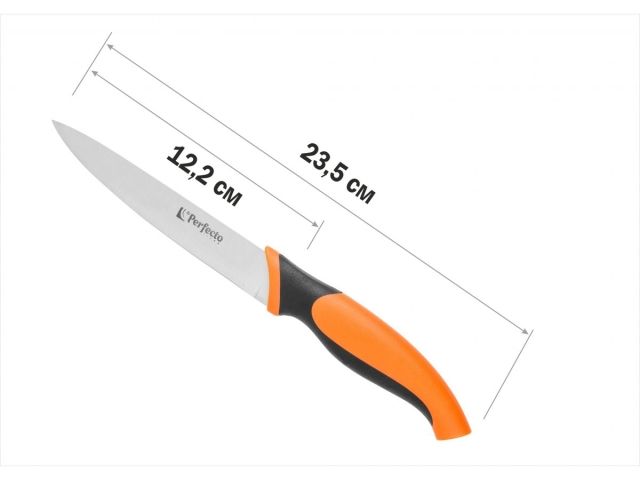 Image 3 Нож кухонный для овощей 12см, серия Handy (Хенди), PERFECTO LINEA