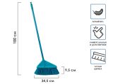 Метла для уборки мусора Solid, голубая, PERFECTO LINEA