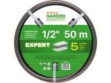 Шланг поливочный 1/2" 50м STARTUL GARDEN EXPERT (ST6035-1/2-50)
