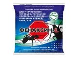 Средство инсектоакарицидное "Фенаксин L" (дуст) 150 г 4603646008186