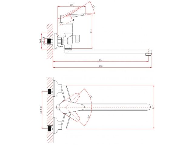 Image 3 Смеситель для ванны (Lt) D40, серия Crocus хром, a-five