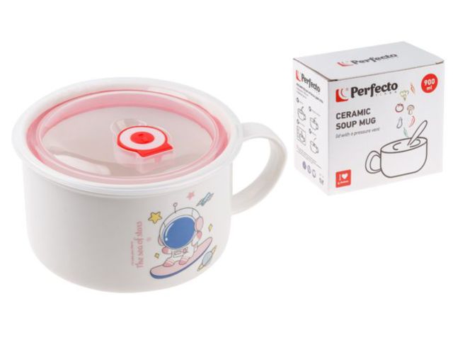 Image 2 Кружка для супа с крышкой с паровыпуском,  900 мл, керамическая, COSMOS-3, PERFECTO LINEA