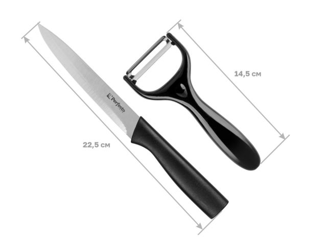 Image 3 Набор ножей 2 шт. (нож кух. 22.5 см, нож для овощей 14.5 см), серия Handy, PERFECTO LINEA 