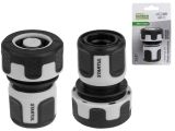 Муфта быстросъемная 3/4" с автостоп. STARTUL GARDEN (ST6017-08-3/4)