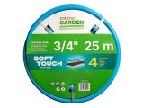 Шланг поливочный 3/4" 25м STARTUL GARDEN SOFT TOUCH (ST6040-3/4-25)