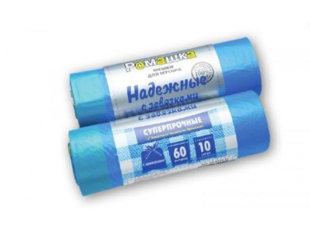 Мешки для мусора с завязками, 60 л, 10 шт, "НАДЕЖНЫЕ", синие, РОМАШКА