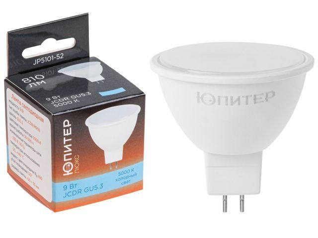 Image 1 Лампа светодиодная JCDR 9 Вт 230В GU5.3 5000К ЮПИТЕР ЛЮКС