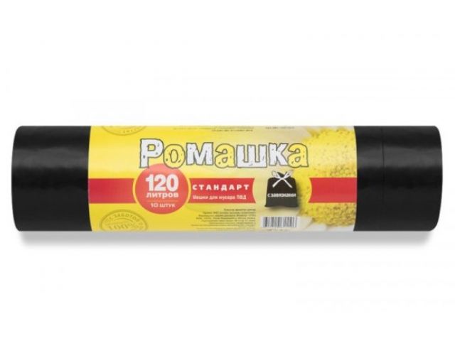 Мешки для мусора с завязками, 120 л, 10 шт, "Стандарт", черные, РОМАШКА