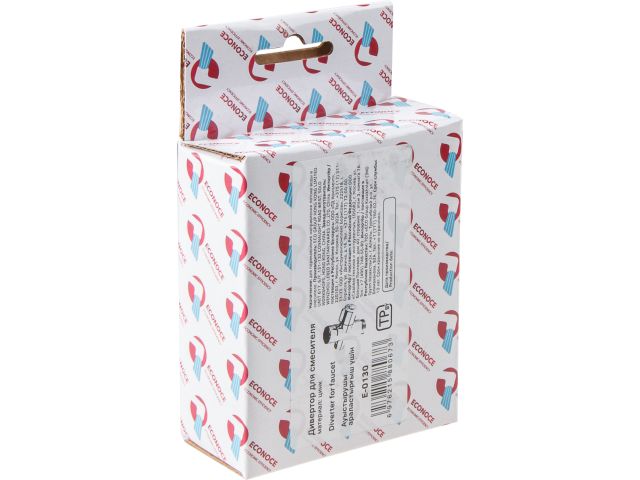 Image 3 Дивертор для смесителя, ECONOCE