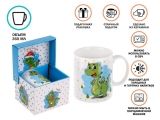 Watch image 1 Кружка керамическая, в кор., 360 мл., CHRISTMAS DRAGON-4, PERFECTO LINEA
