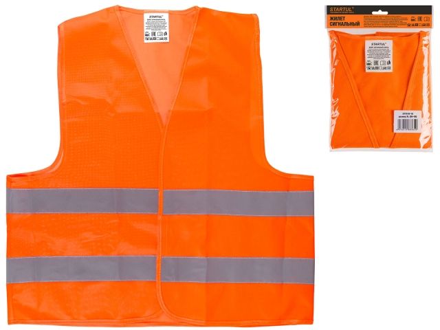 Image 1 Жилет сигнальный р-р 56-58 (оранжевый) STARTUL
