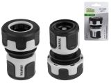 Муфта быстросъемная 3/4" STARTUL GARDEN (ST6017-07-3/4)